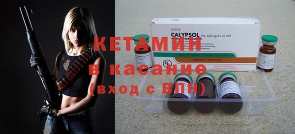 mix Алексин