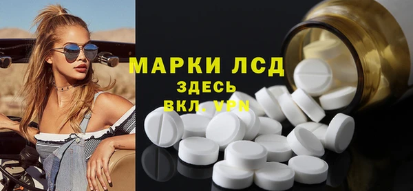 наркотики Алексеевка