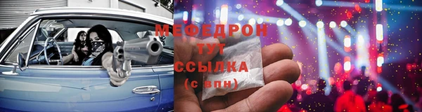 mdma Остров