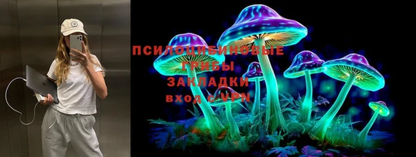 наркотики Алексеевка