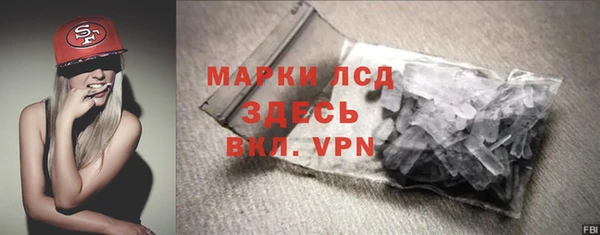 наркотики Алексеевка