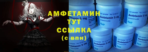 бутик Алзамай