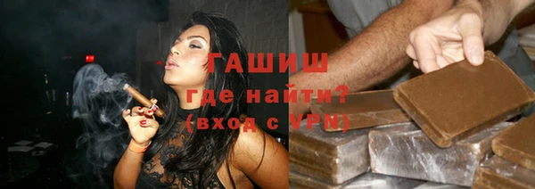 mix Алексин