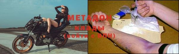 дурь Осташков