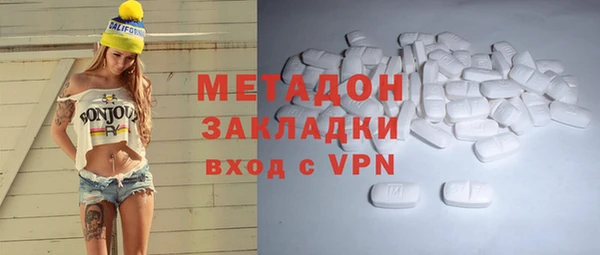 наркотики Алексеевка