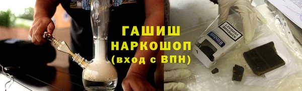 бутик Алзамай