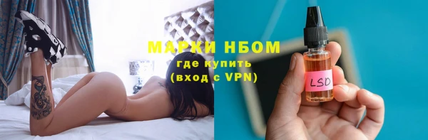 mix Алексин