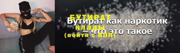 бутик Алзамай