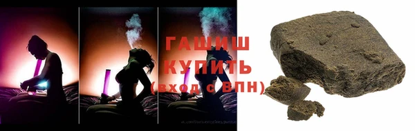 бутик Алзамай
