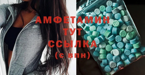 mix Алексин