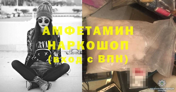 наркотики Алексеевка