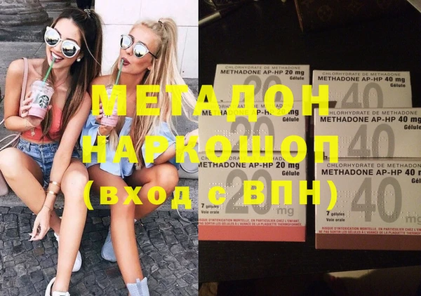 mix Алексин