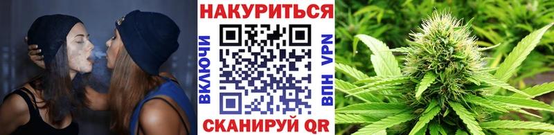 хочу наркоту  Протвино  Бошки Шишки VHQ 